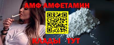 ECSTASY Можга