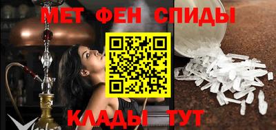 ECSTASY Можга