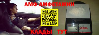кокаин VHQ Моздок