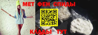 кокаин VHQ Моздок