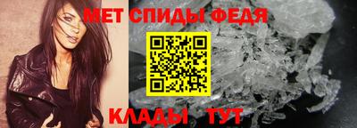 шишки Можайск