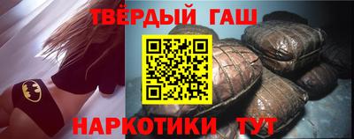 первитин Будённовск