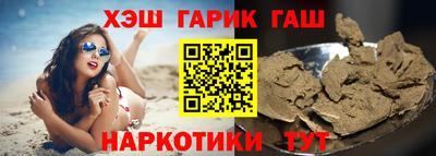 кокаин VHQ Моздок