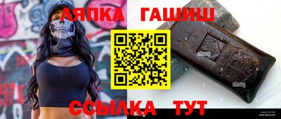 первитин Будённовск