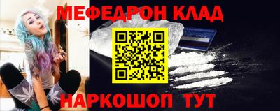 спиды Бугуруслан