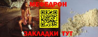 ECSTASY Можга