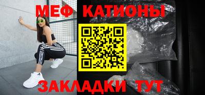 первитин Будённовск