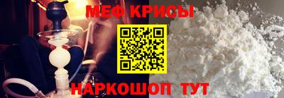 шишки Можайск