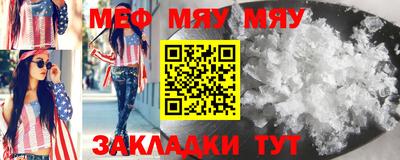 шишки Можайск