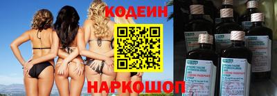 марихуана Бузулук