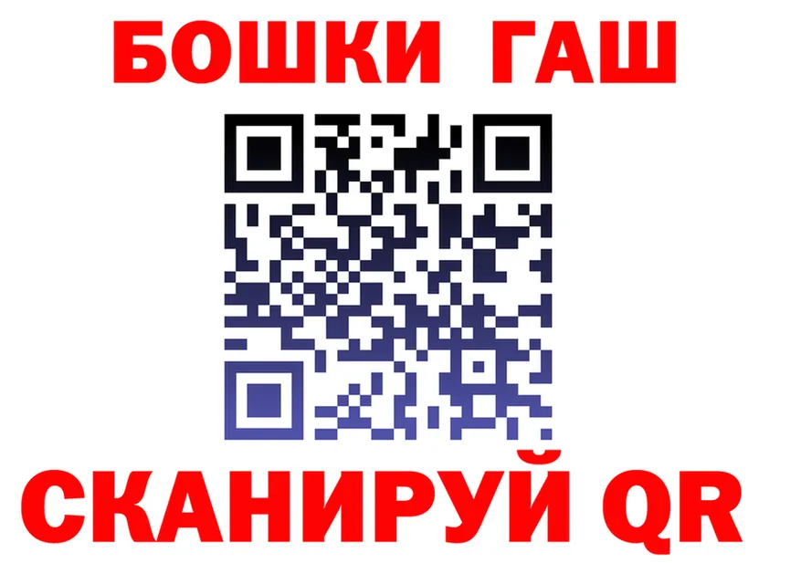 МЕТАДОН VHQ ТОР это МЕГА Липецк