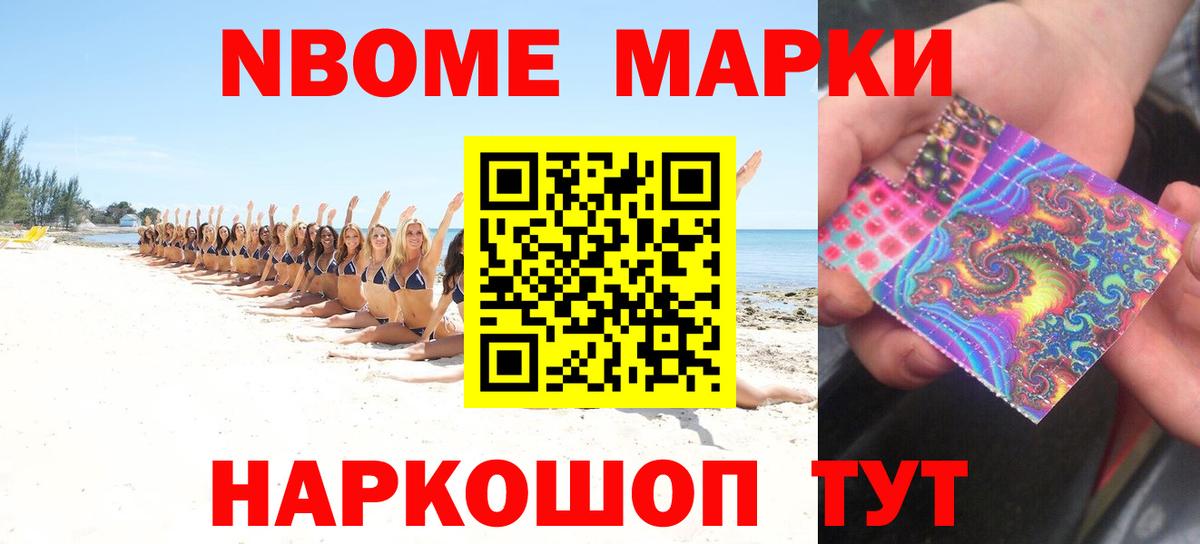 LSD-25 экстази кислота  Лсд 25 экстази кислота  Вход с VPN  Липецк 